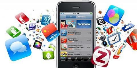 APP手機軟件定制 手機客戶端APP開發 企業APP開發 移