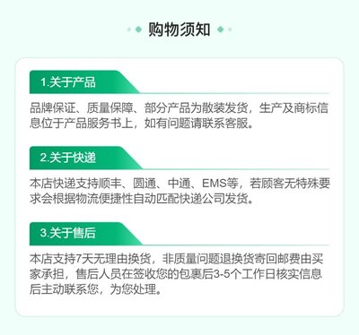 小型工廠CRM客戶管理系統 創營客戶關系管理軟件 銷售系統軟件開發